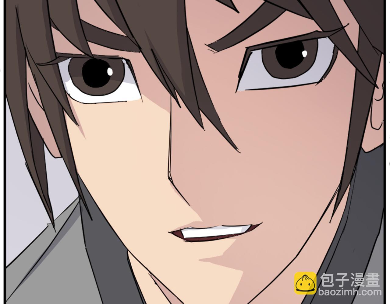 🍲重生不死尊 第103话 惜败 第15页
