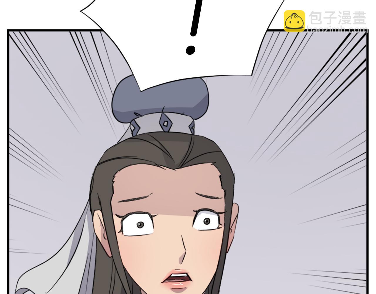 🍲重生不死尊 第103话 惜败 第17页