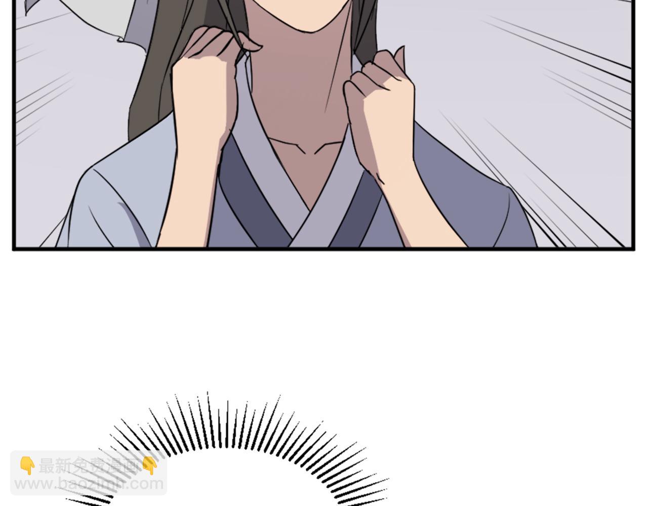 🍲重生不死尊 第103话 惜败 第18页