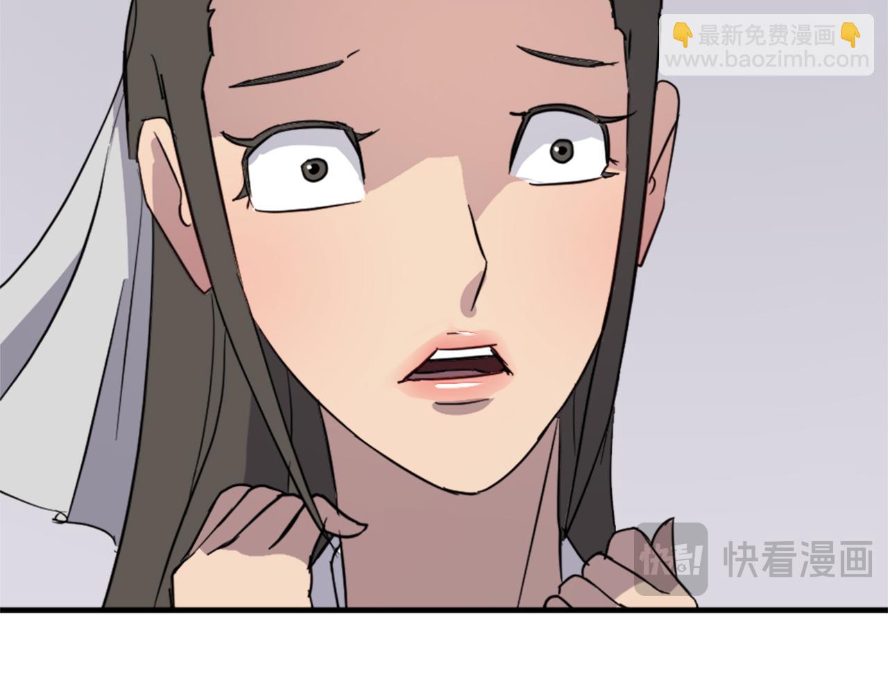 🍲重生不死尊 第103话 惜败 第20页