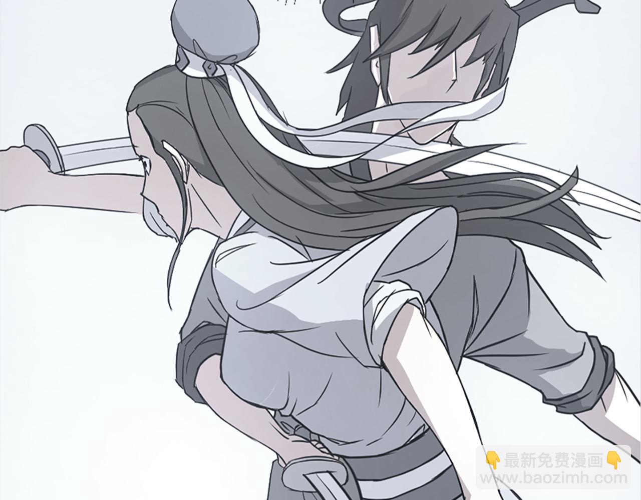 🍲重生不死尊 第103话 惜败 第23页