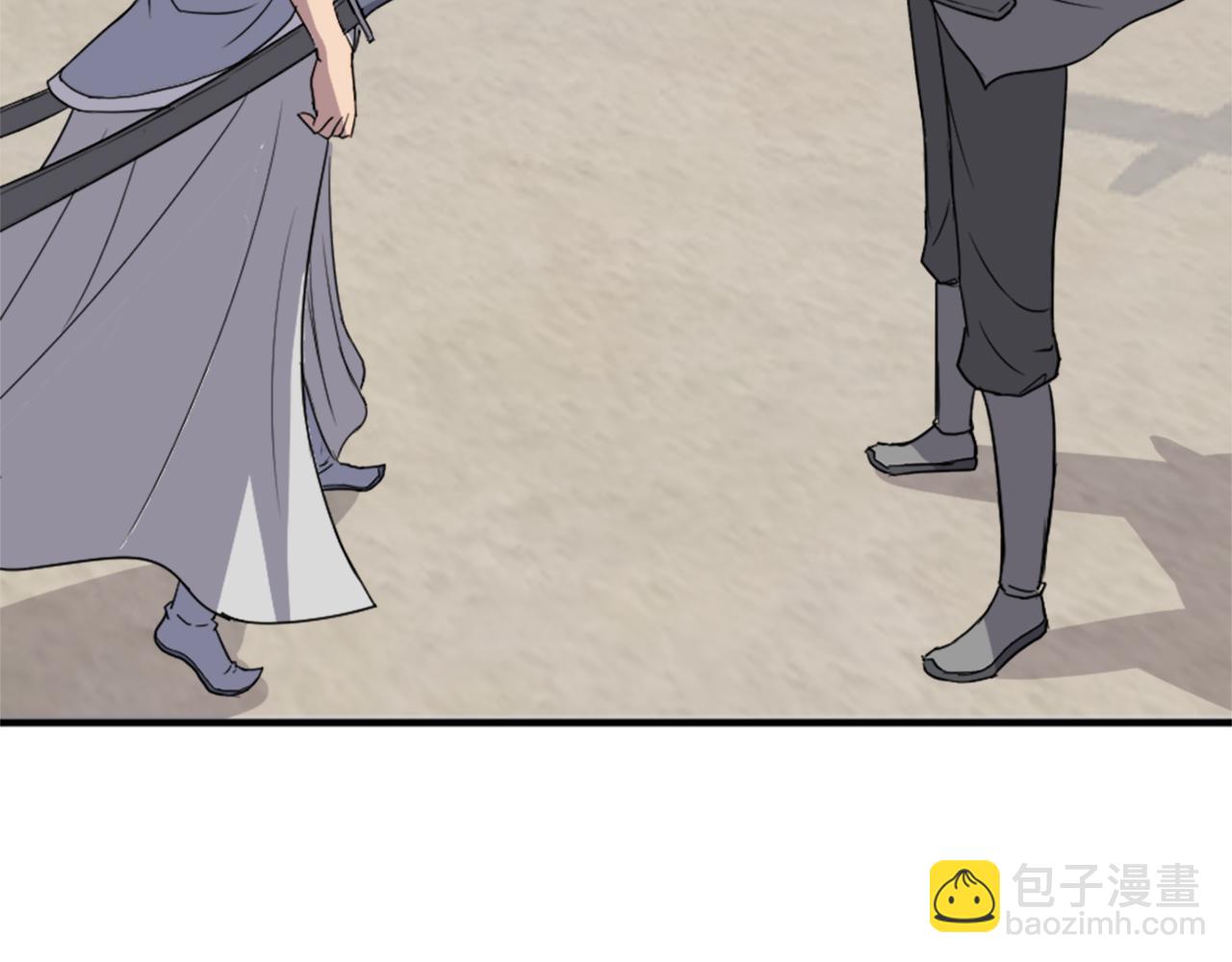 🍲重生不死尊 第103话 惜败 第29页