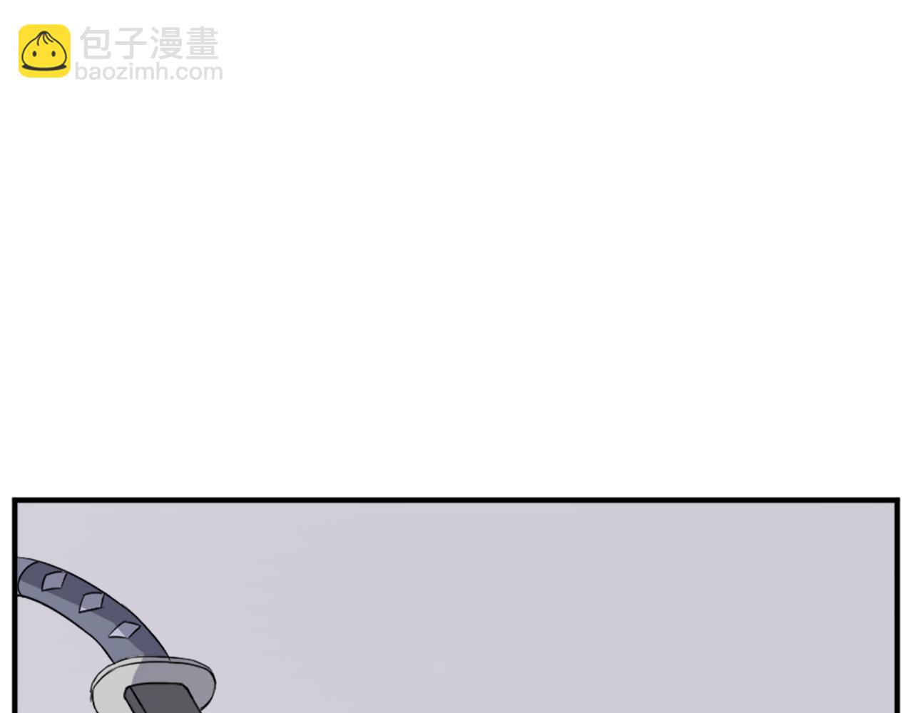 🍲重生不死尊 第103话 惜败 第30页