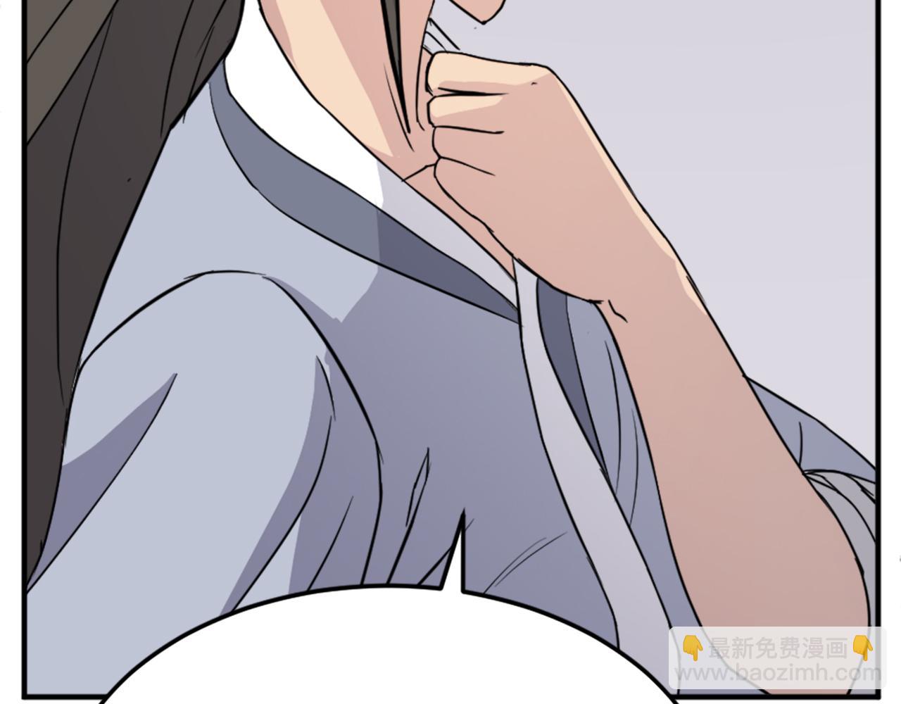 🍲重生不死尊 第103话 惜败 第34页