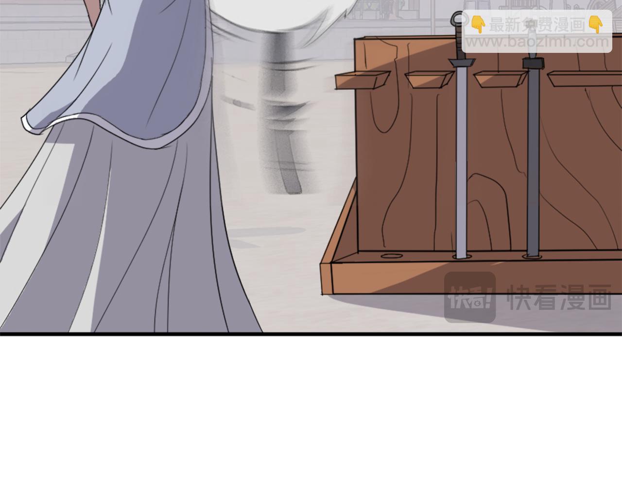 🍲重生不死尊 第103话 惜败 第37页
