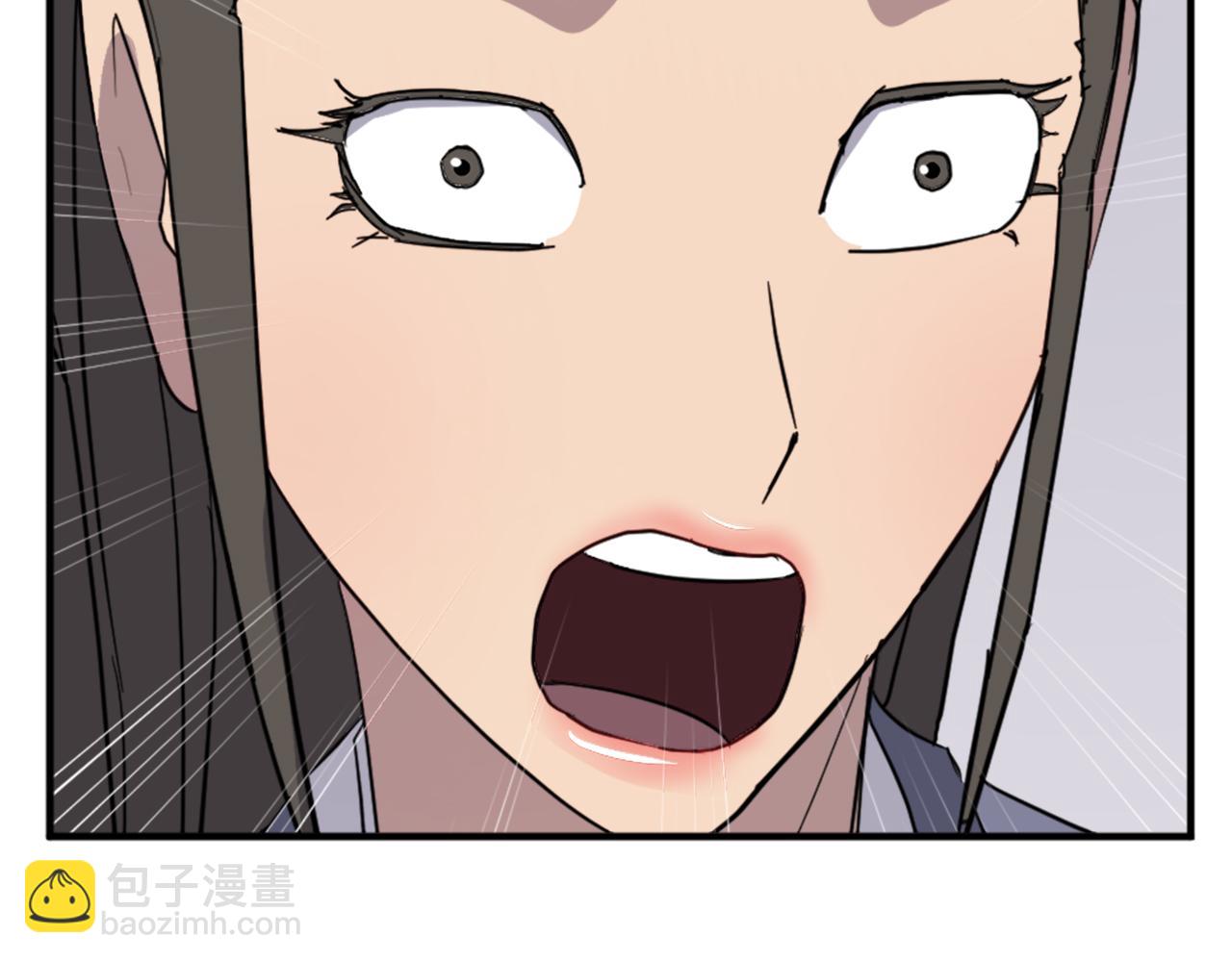 🍲重生不死尊 第103话 惜败 第4页