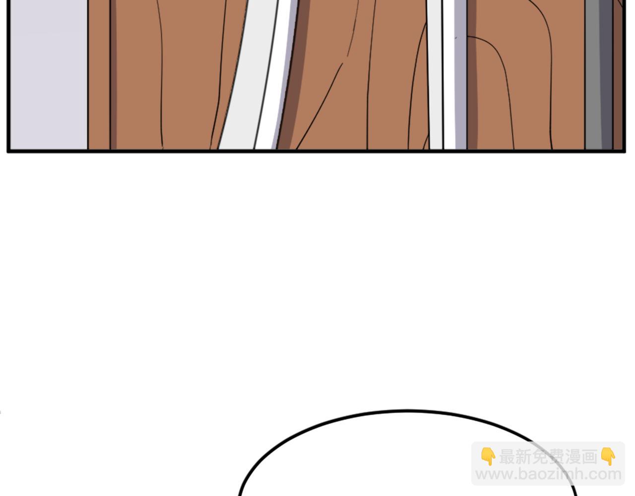 🍲重生不死尊 第103话 惜败 第40页