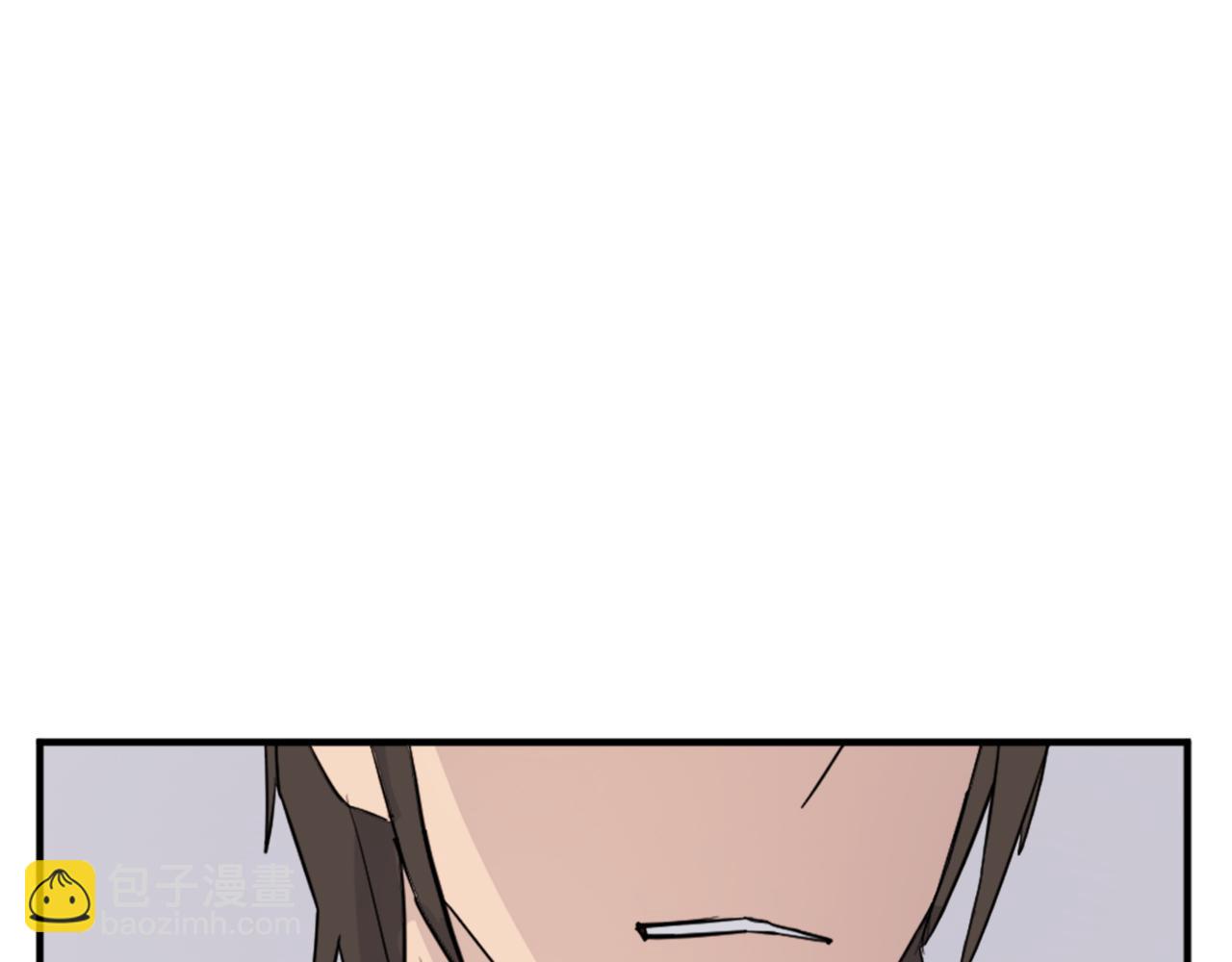 🍲重生不死尊 第103话 惜败 第5页