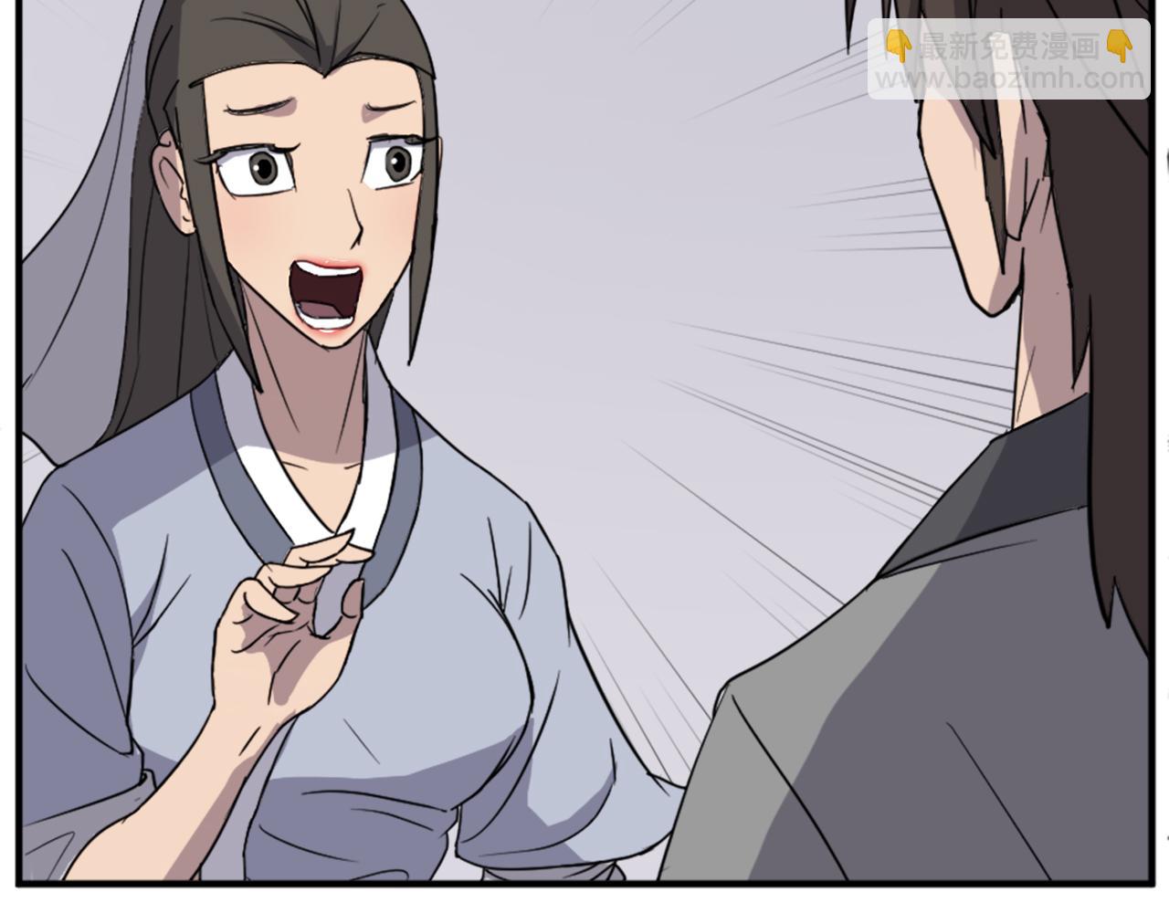 🍲重生不死尊 第103话 惜败 第8页