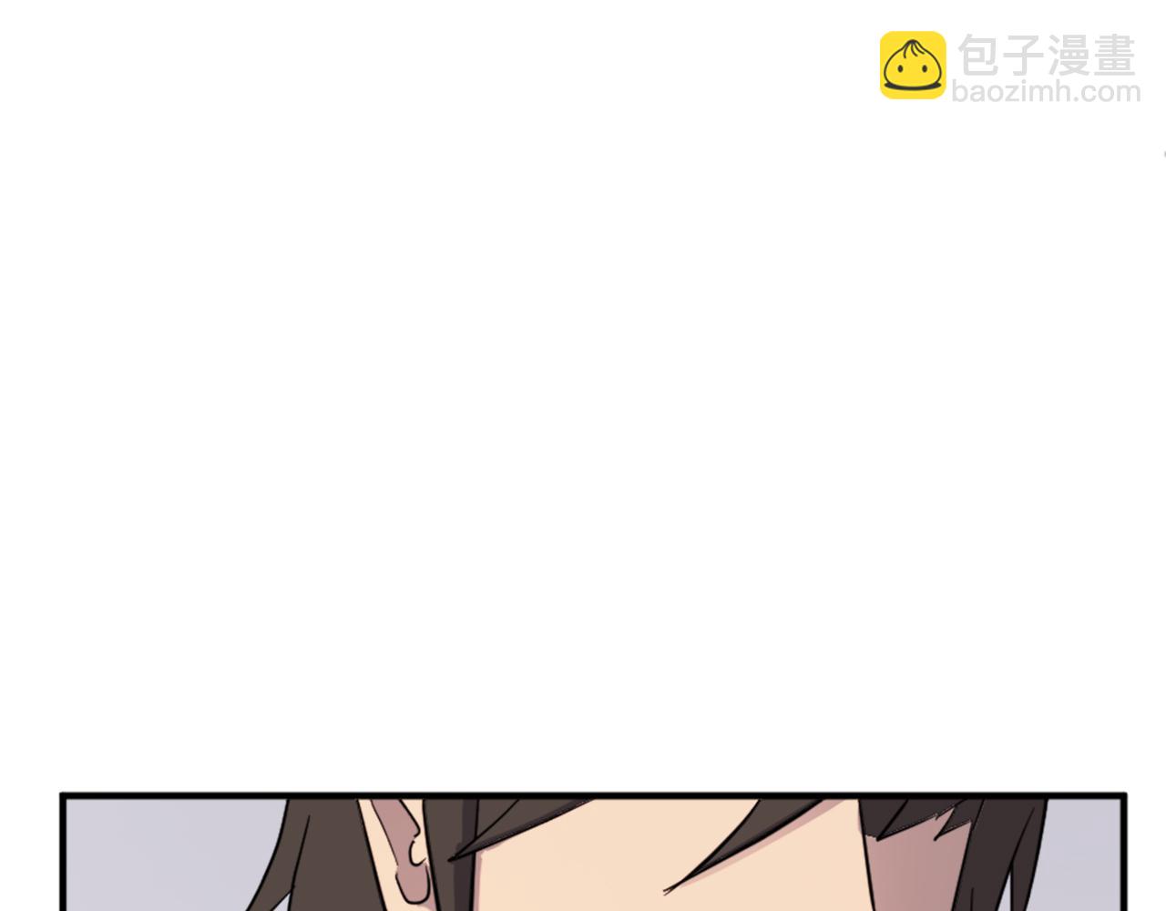 🍲重生不死尊 第103话 惜败 第9页