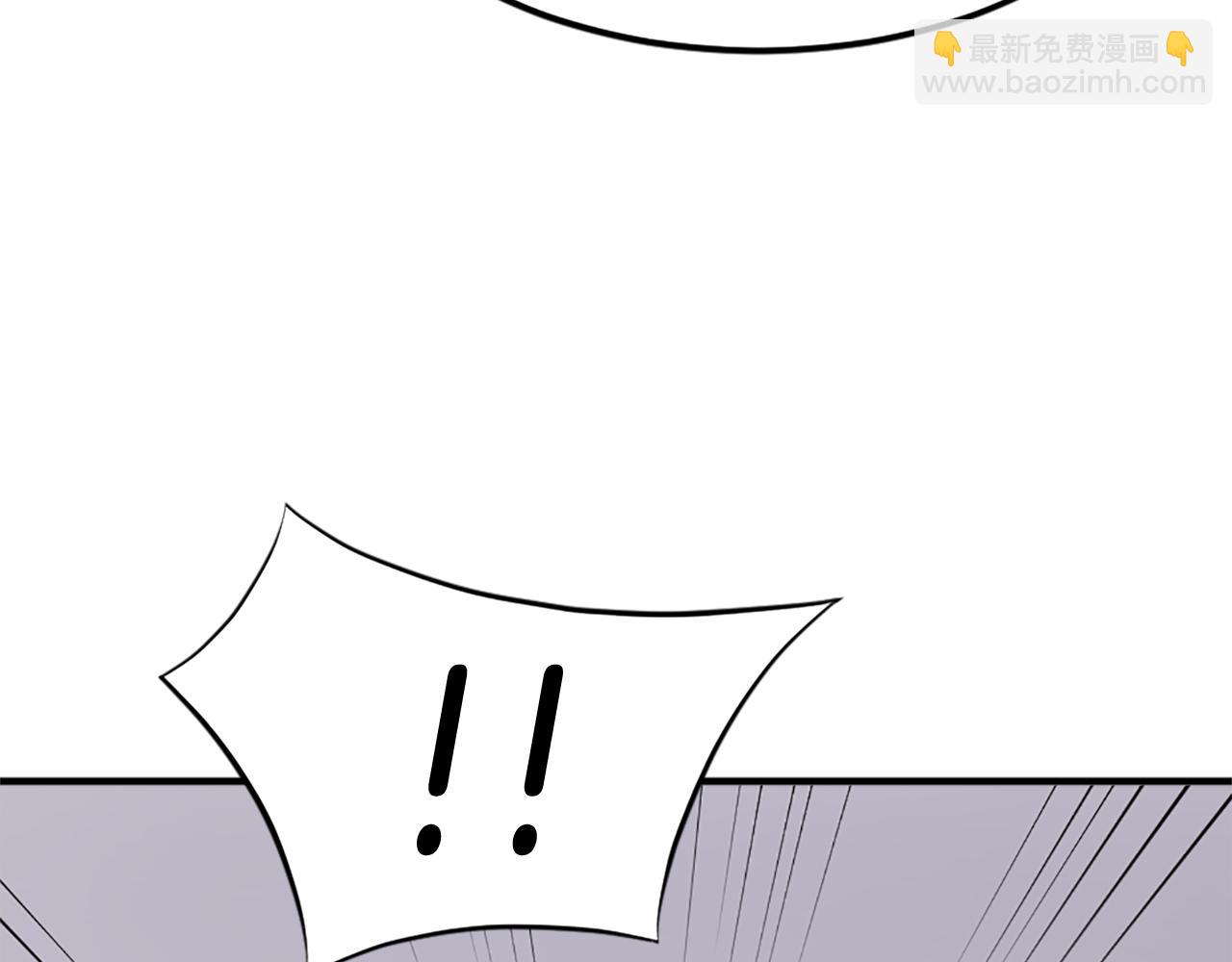 🍲重生不死尊 第105话 剑丸空破 第11页