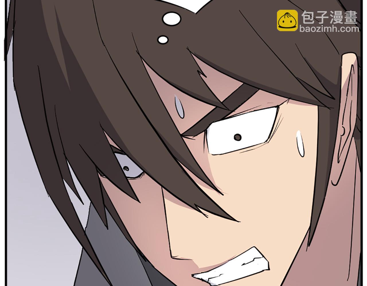 🍲重生不死尊 第105话 剑丸空破 第15页