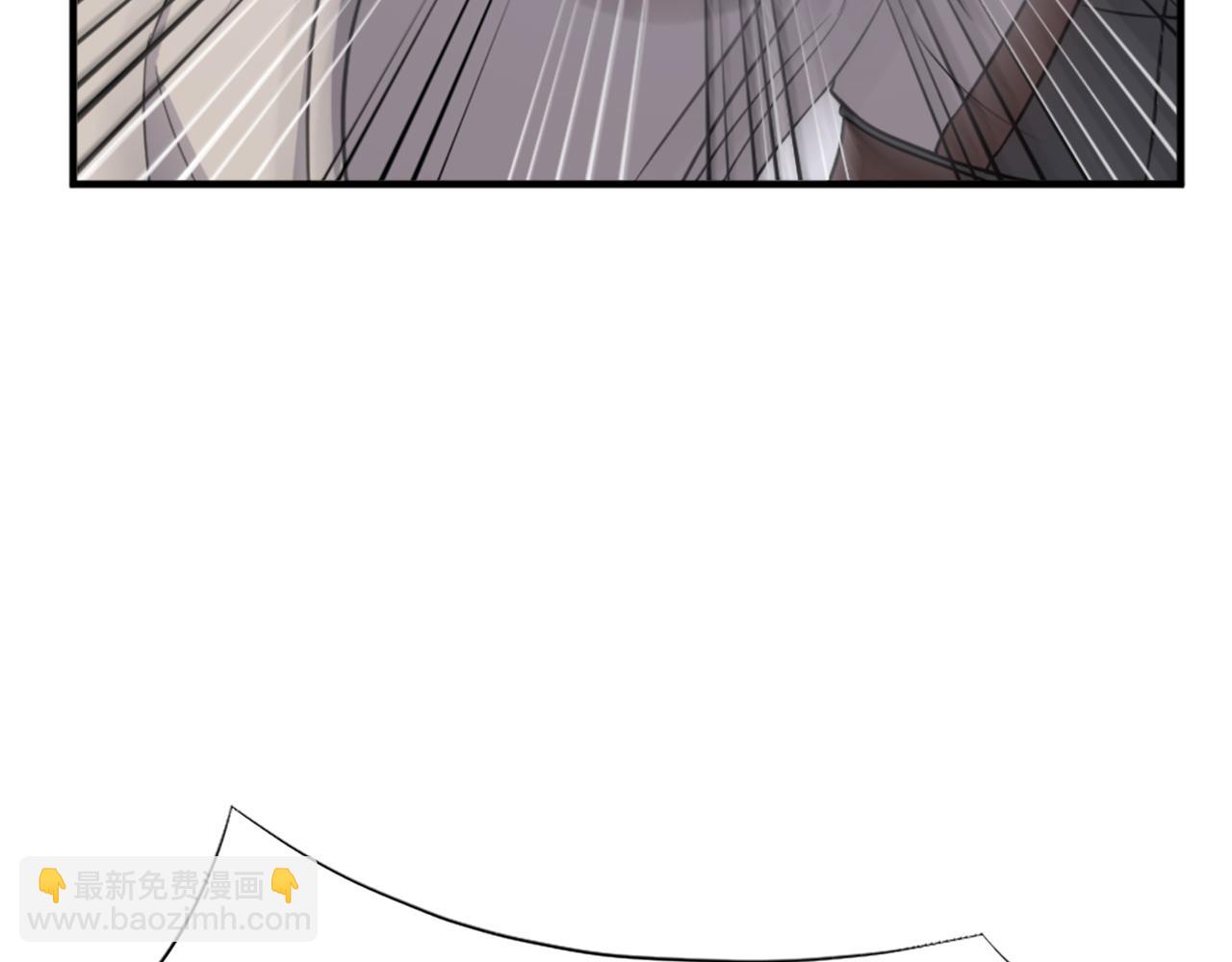 🍲重生不死尊 第105话 剑丸空破 第18页