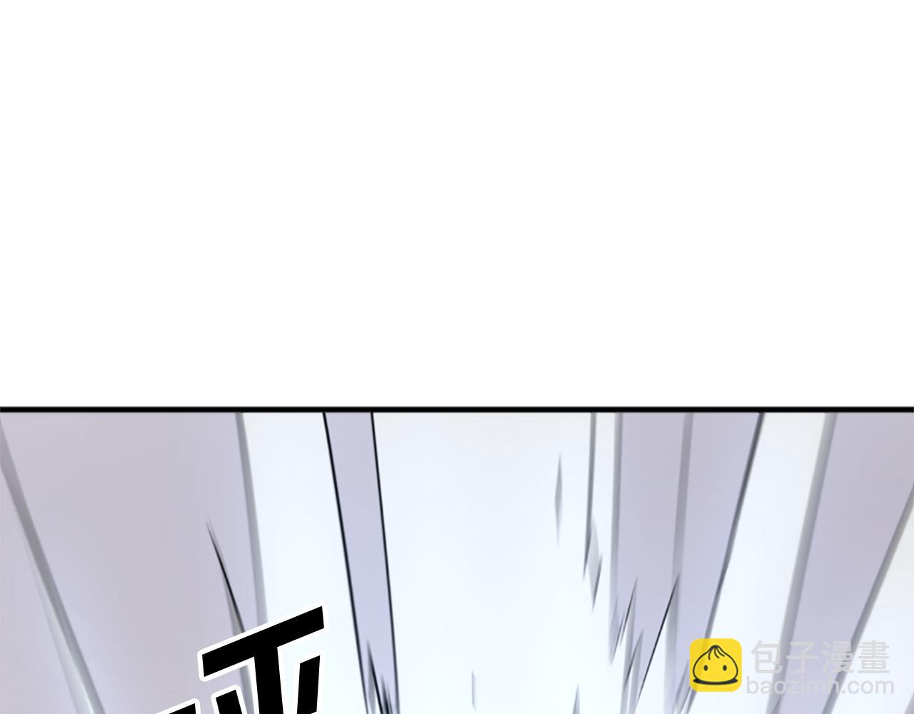 🍲重生不死尊 第105话 剑丸空破 第25页
