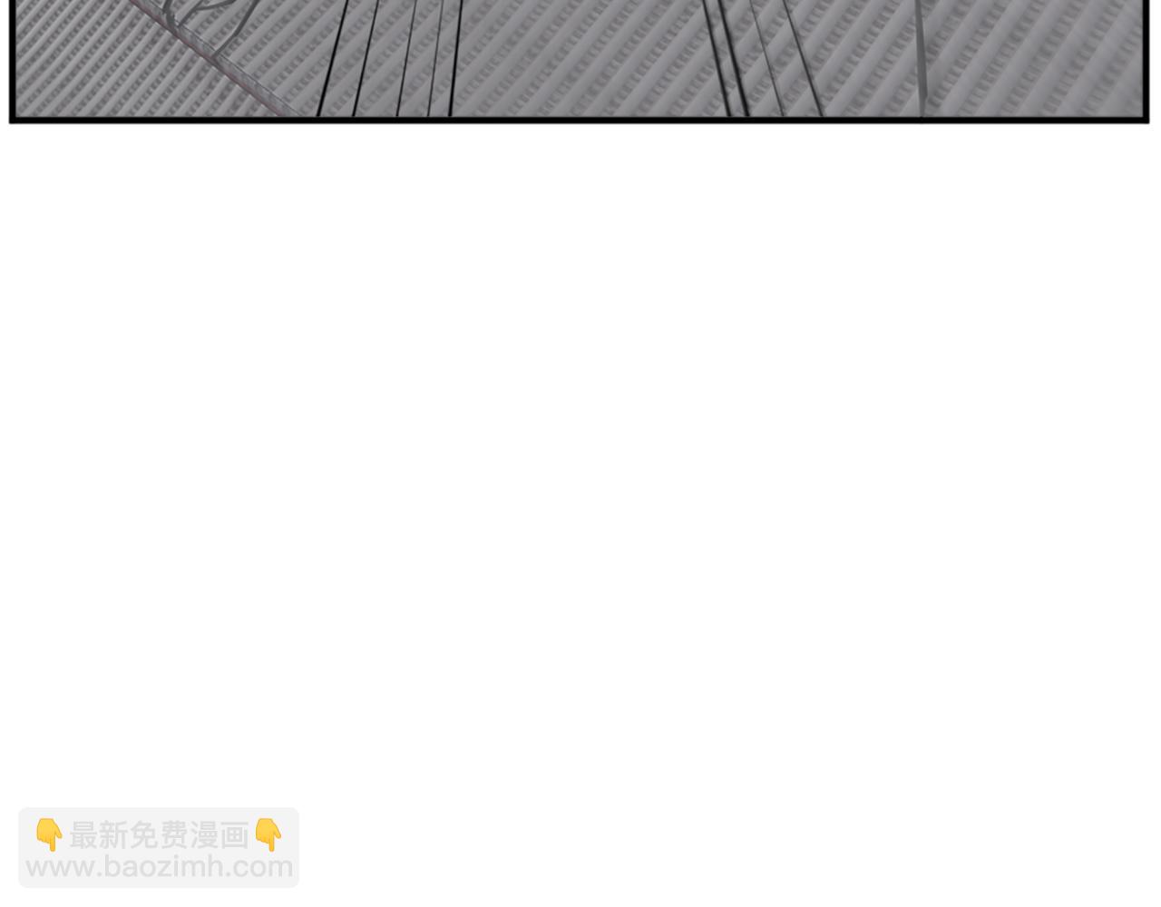 🍲重生不死尊 第105话 剑丸空破 第33页