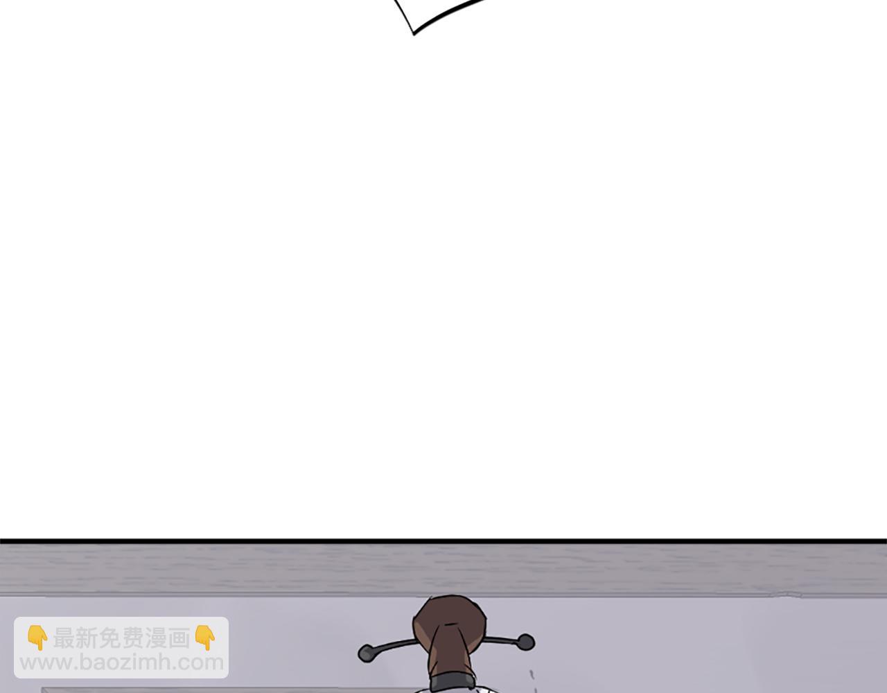 🍲重生不死尊 第105话 剑丸空破 第5页