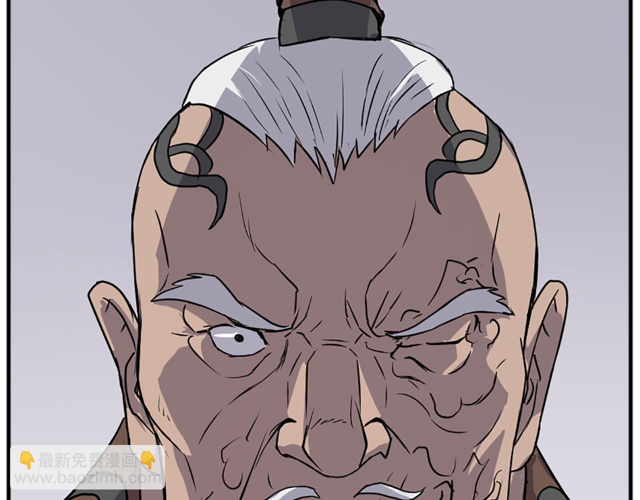 🍲重生不死尊 第105话 剑丸空破 第9页