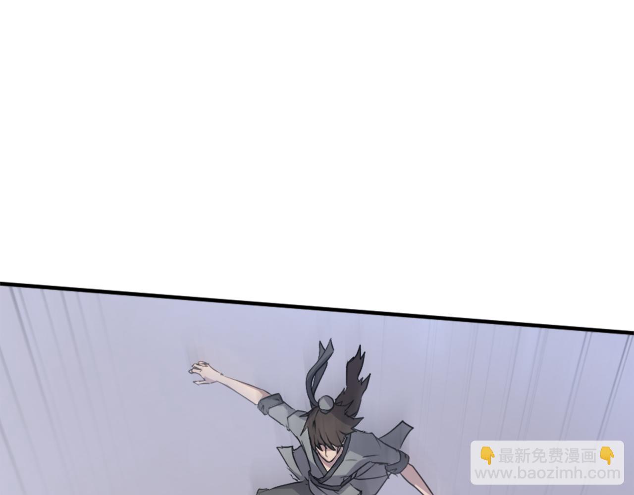 🍲重生不死尊 第107话 情报 第18页