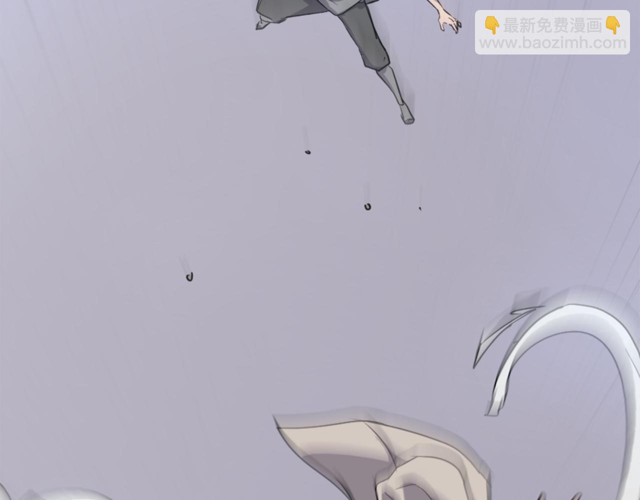 🍲重生不死尊 第107话 情报 第19页