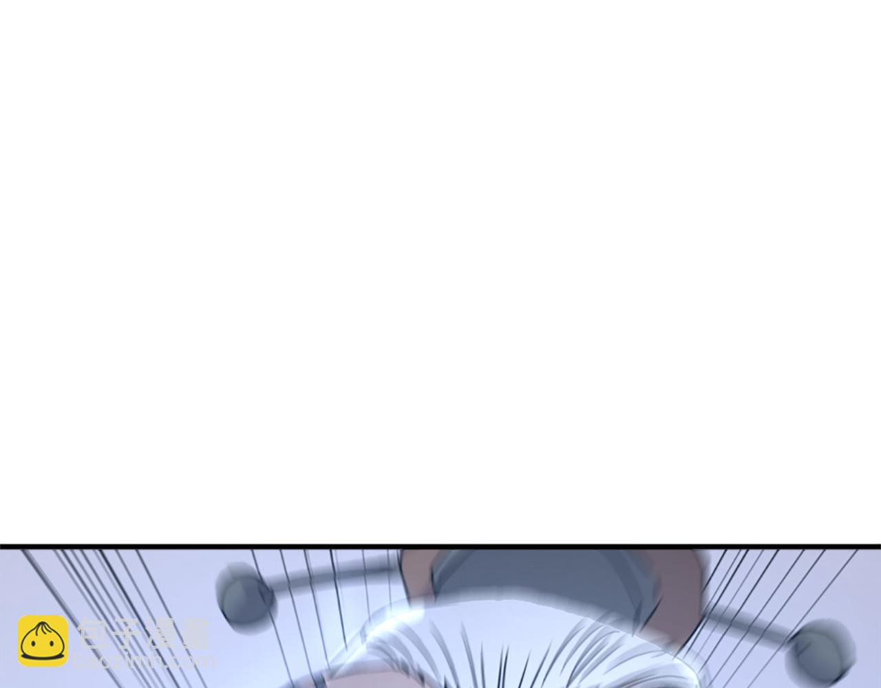 🍲重生不死尊 第107话 情报 第24页