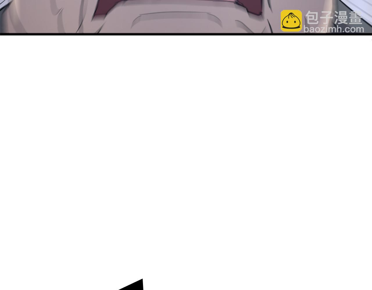 🍲重生不死尊 第107话 情报 第26页