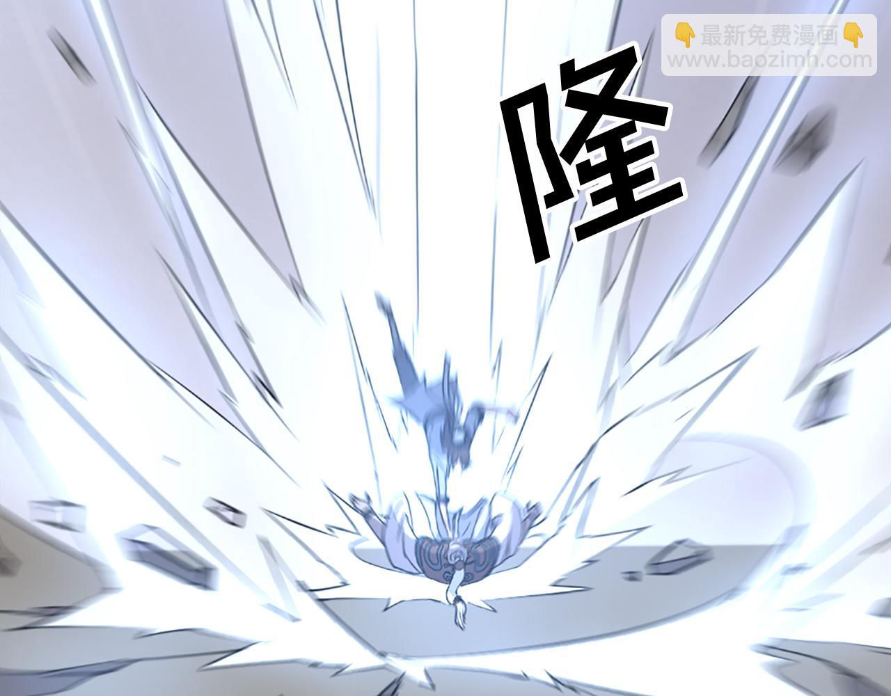 🍲重生不死尊 第107话 情报 第31页