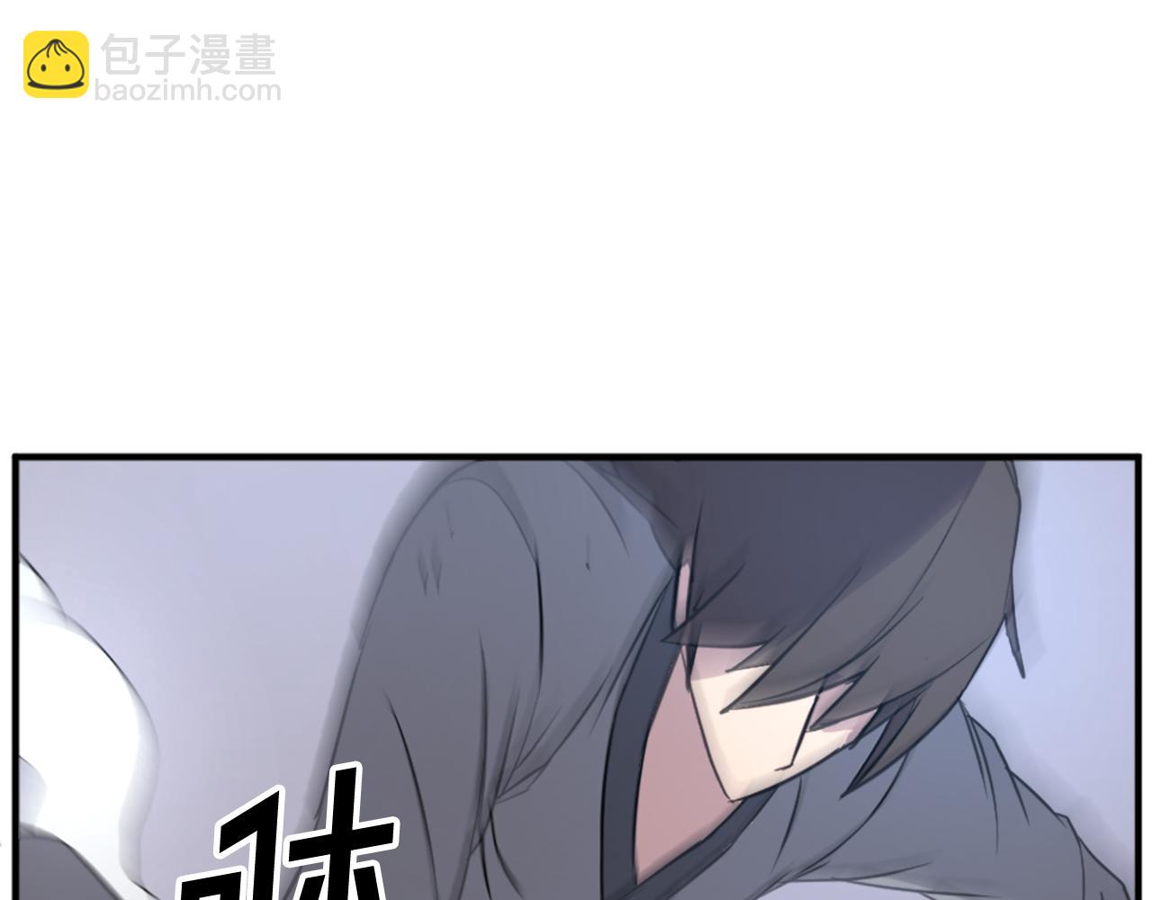🍲重生不死尊 第107话 情报 第35页