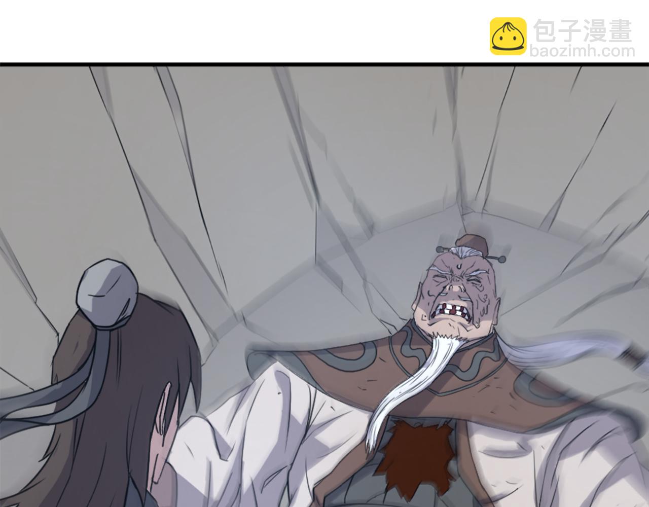 🍲重生不死尊 第107话 情报 第38页