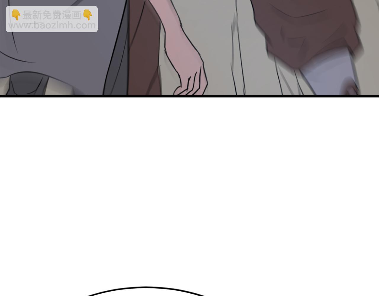 🍲重生不死尊 第107话 情报 第40页