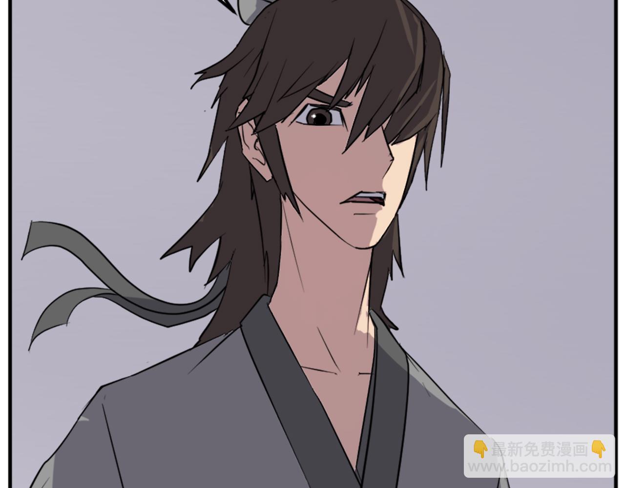🍲重生不死尊 第107话 情报 第44页