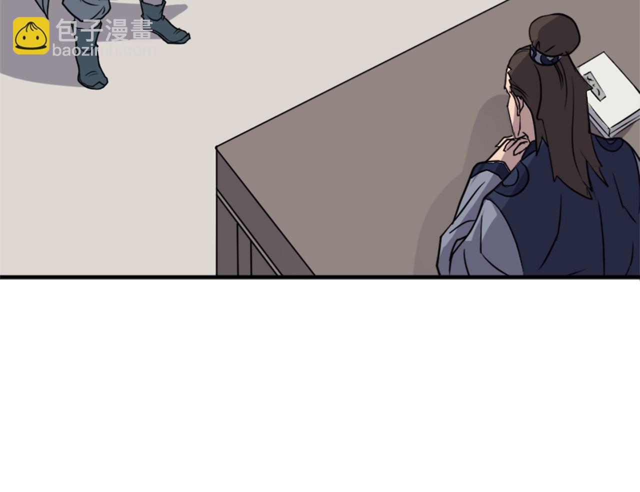 🍲重生不死尊 第109话 封口 第21页