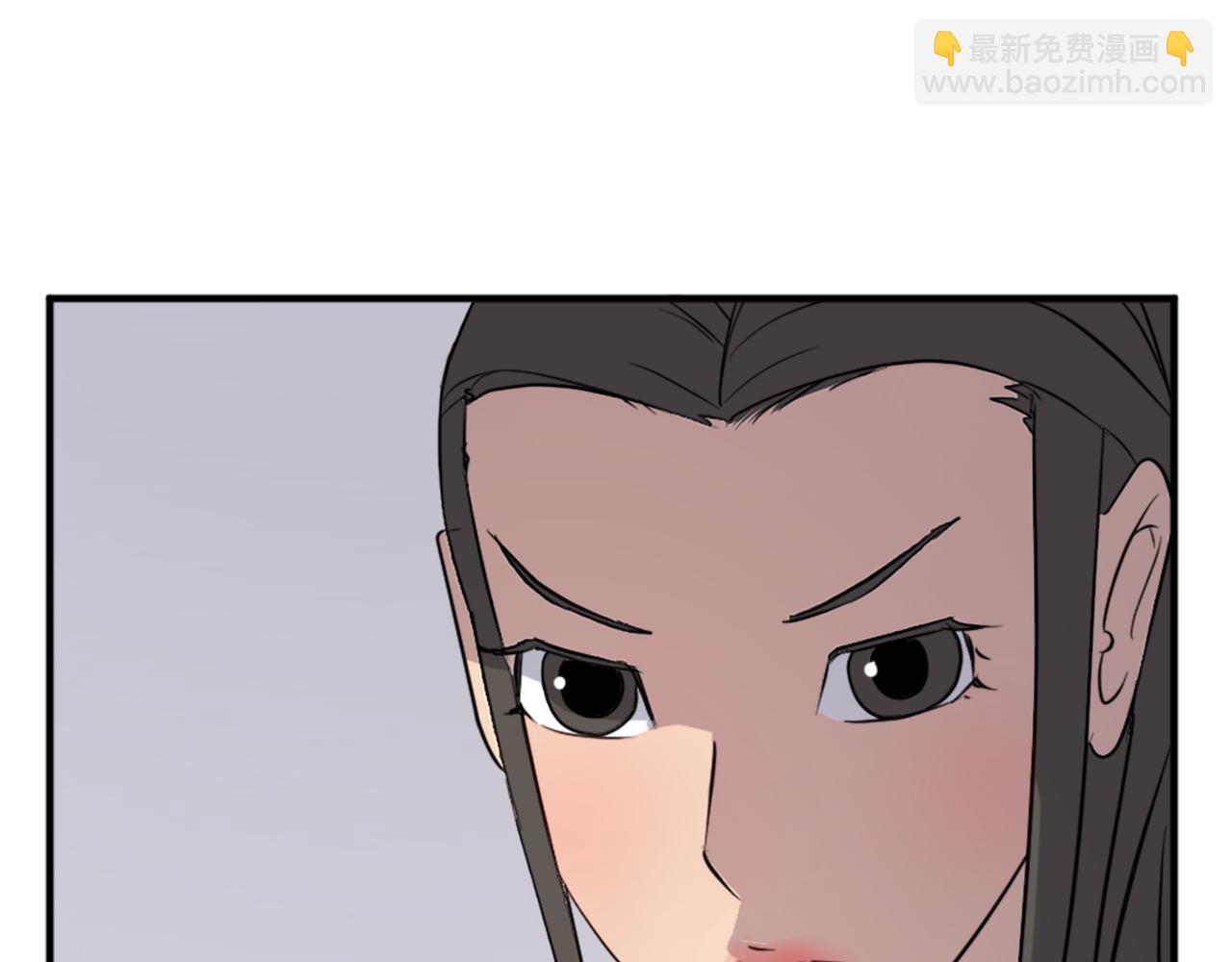 🍲重生不死尊 第109话 封口 第35页