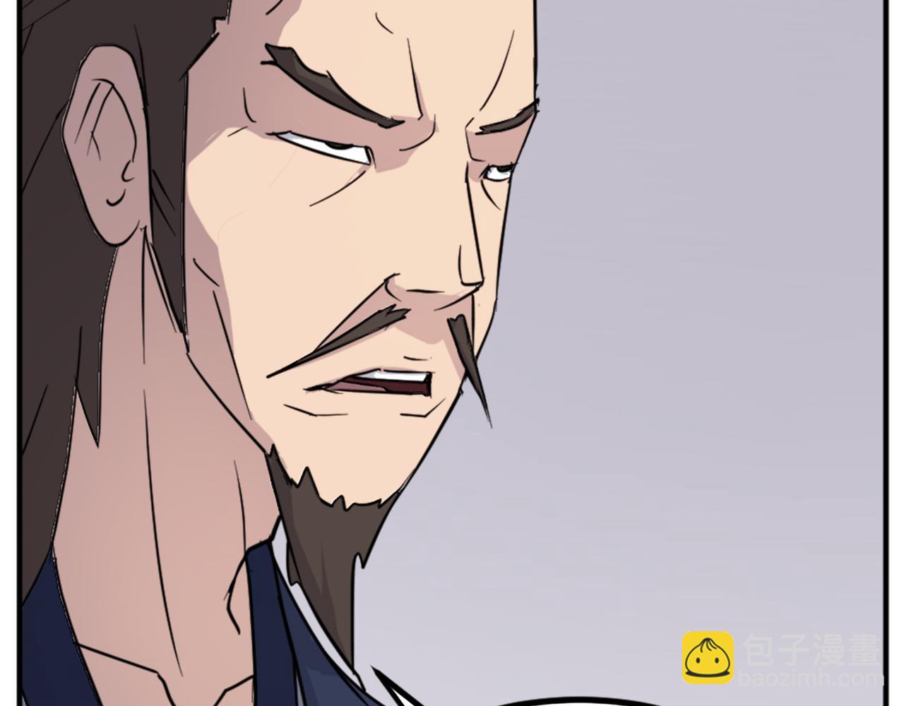 🍲重生不死尊 第109话 封口 第38页