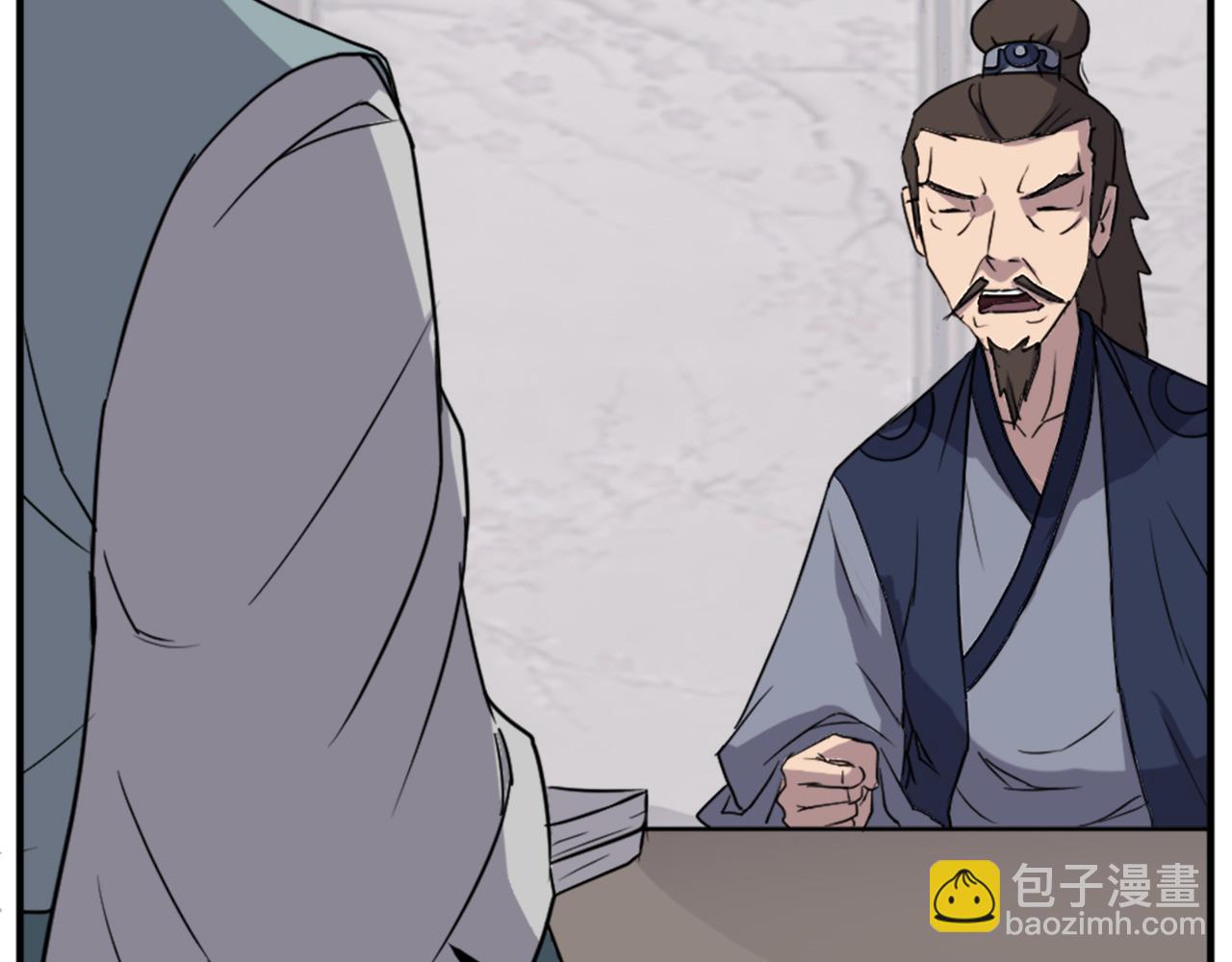 🍲重生不死尊 第109话 封口 第7页