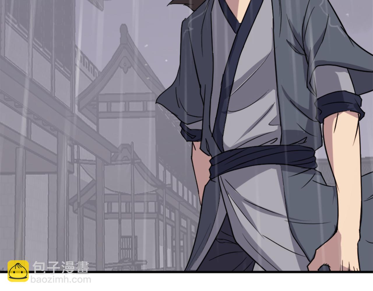 🍲重生不死尊 第111话 变数 第15页