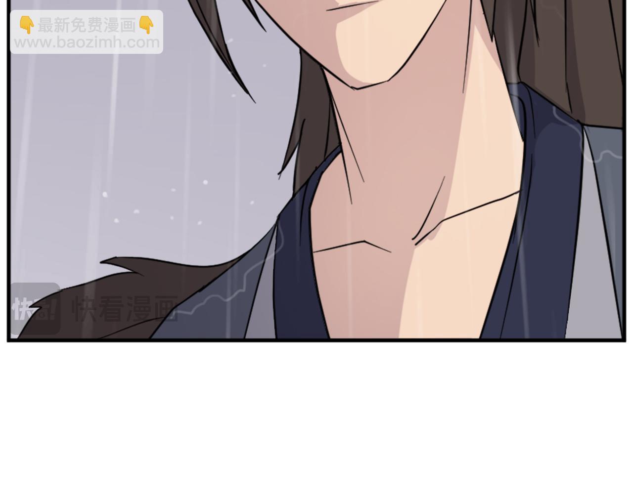 🍲重生不死尊 第111话 变数 第18页
