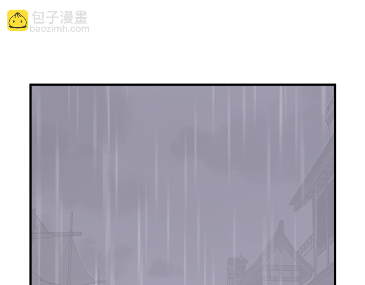 🍲重生不死尊 第111话 变数 第23页