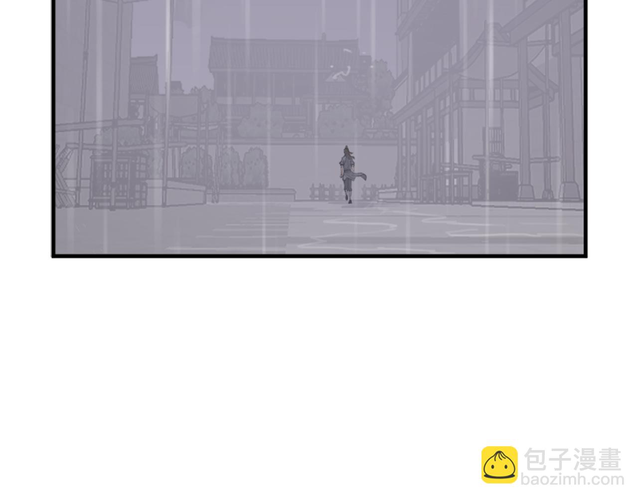 🍲重生不死尊 第111话 变数 第24页