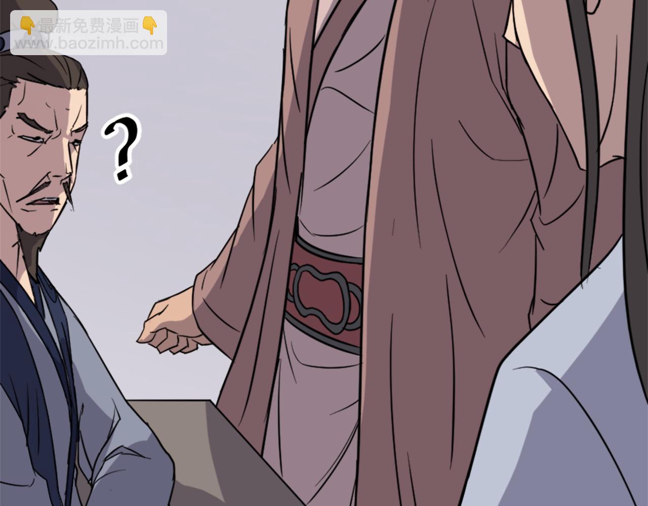 🍲重生不死尊 第111话 变数 第35页