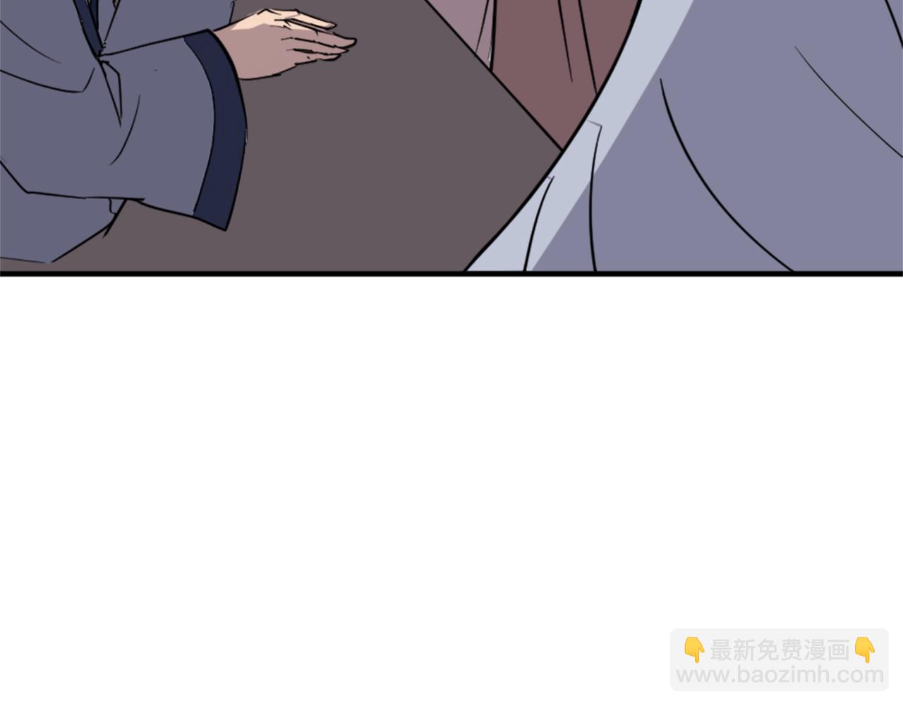 🍲重生不死尊 第111话 变数 第36页