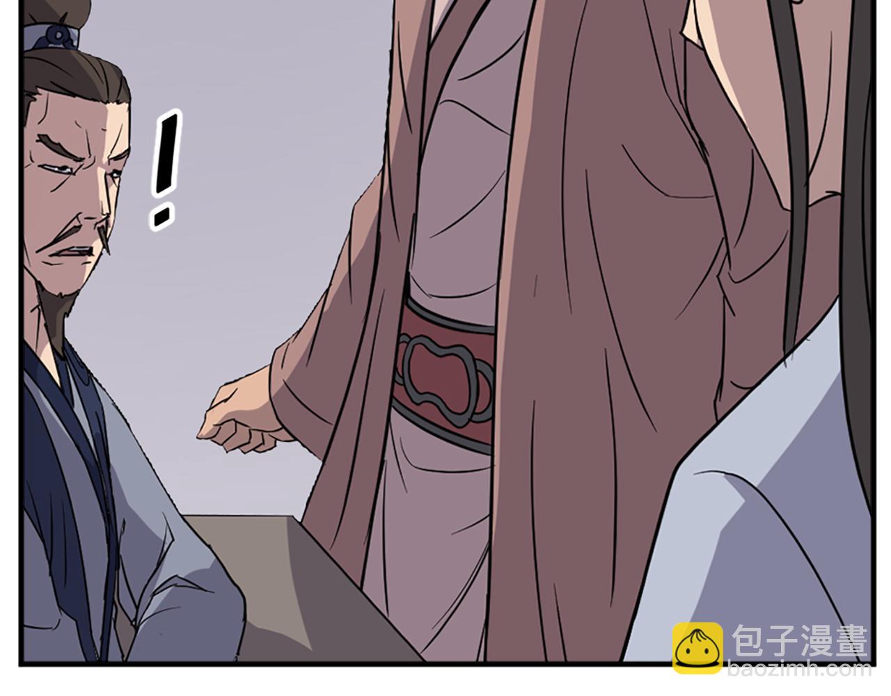 🍲重生不死尊 第111话 变数 第49页