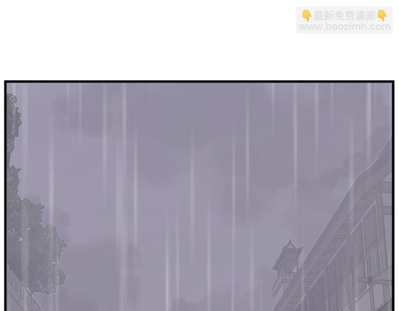 🍲重生不死尊 第111话 变数 第6页