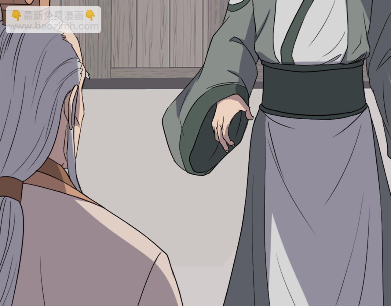🍲重生不死尊 第113话 信念 第18页