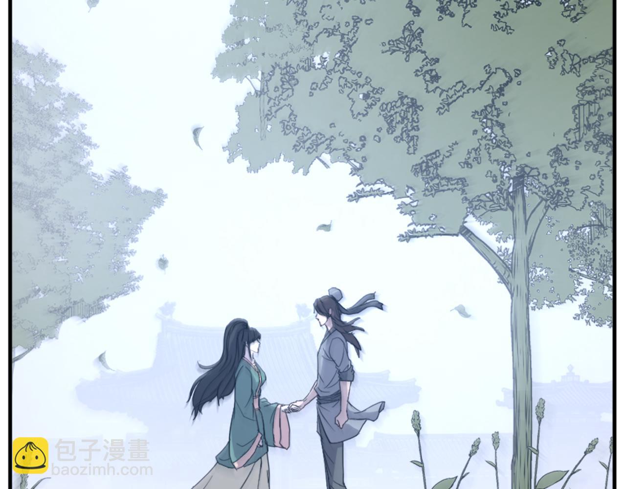 🍲重生不死尊 第115话 殊死一搏 第14页