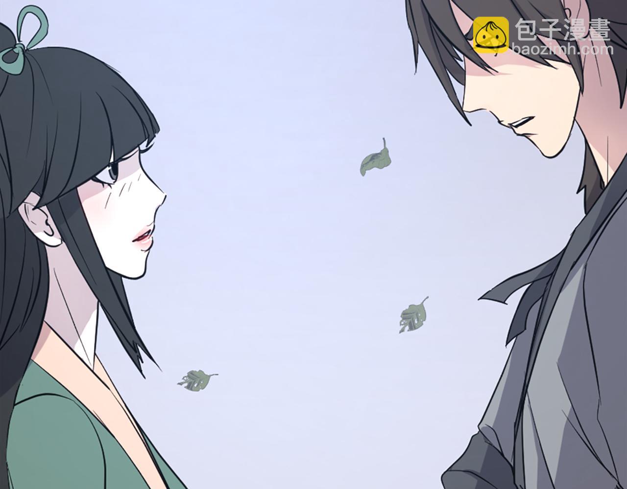🍲重生不死尊 第115话 殊死一搏 第17页