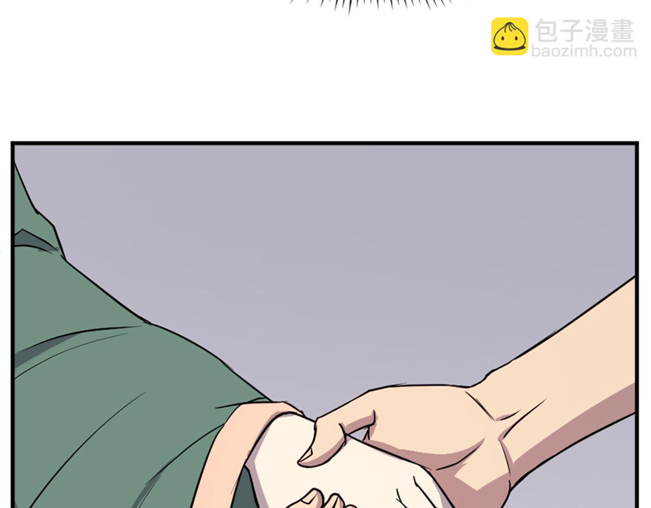 🍲重生不死尊 第115话 殊死一搏 第24页