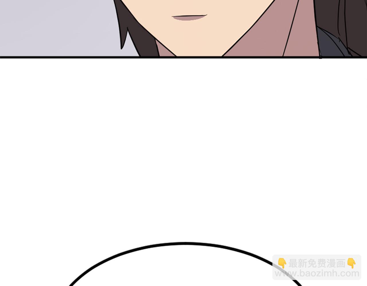 🍲重生不死尊 第115话 殊死一搏 第28页