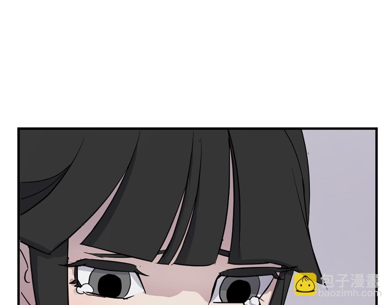 🍲重生不死尊 第115话 殊死一搏 第3页