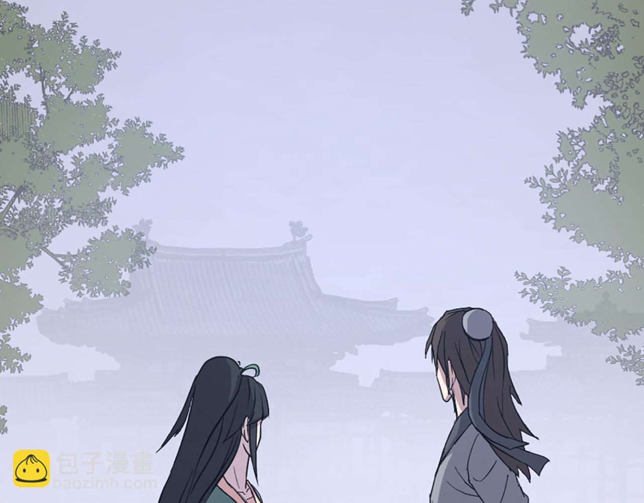 🍲重生不死尊 第115话 殊死一搏 第33页