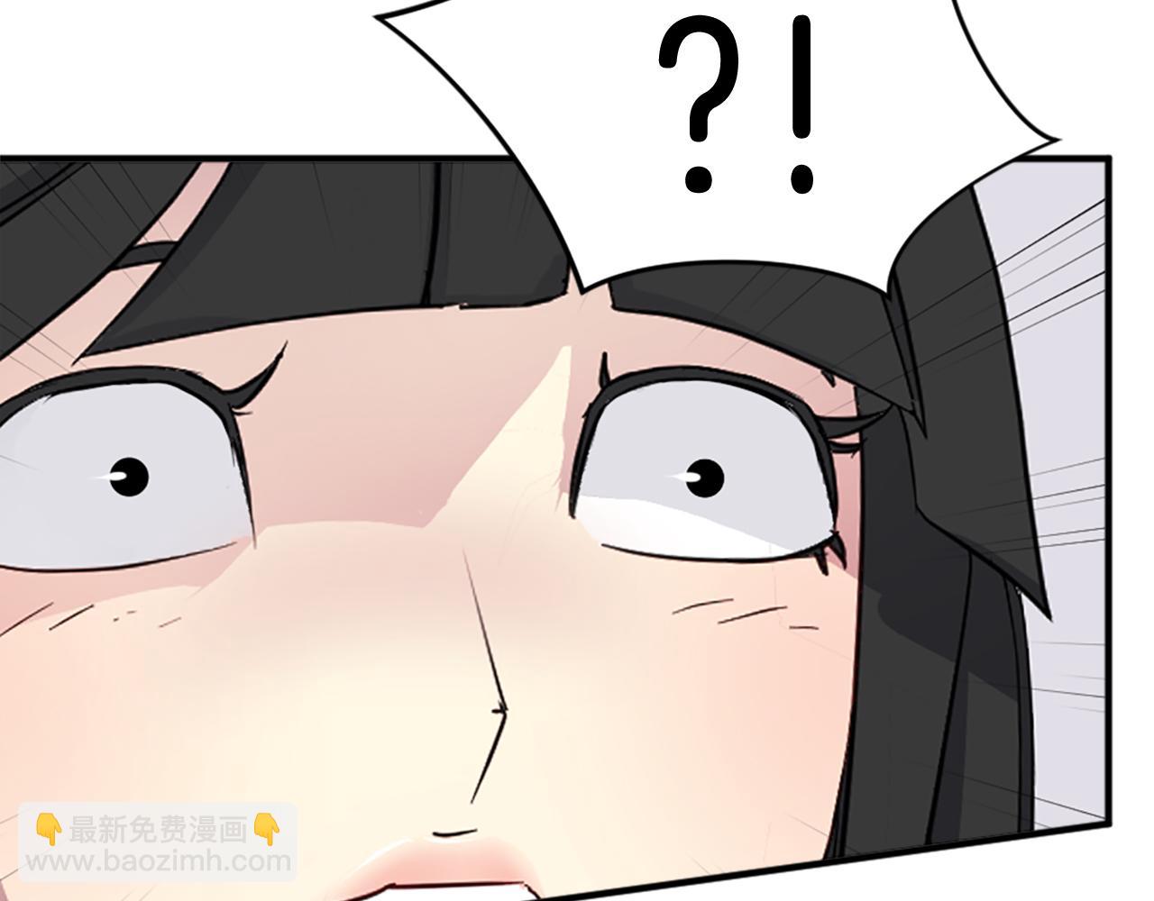 🍲重生不死尊 第115话 殊死一搏 第8页
